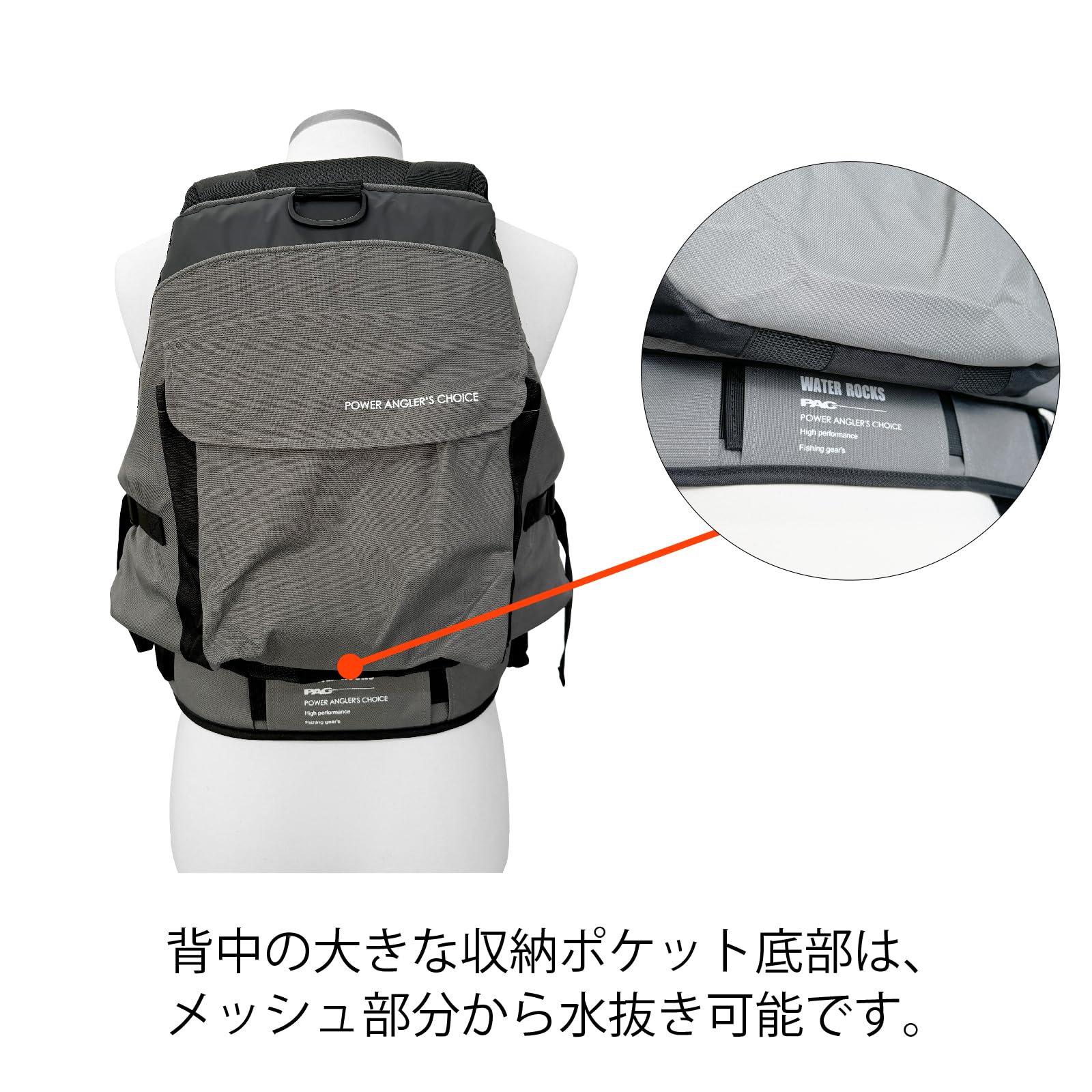 Amazon | Water Rocks(ウォーターロックス) ショートライフベスト WRLV